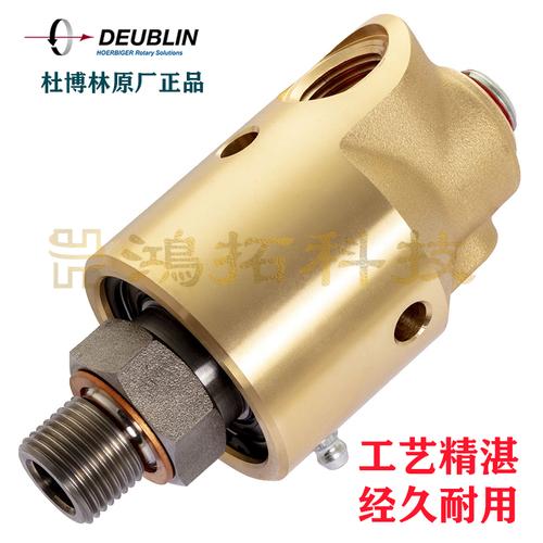 deublin rotary union,莫图泰克矿用筛鸿拓科技